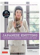 Couverture du livre « Japanese knitting patterns for sweaters, scarves and more » de  aux éditions Tuttle