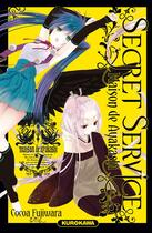 Couverture du livre « Secret service ; maison de Ayakashi Tome 7 » de Cocoa Fujiwara aux éditions Kurokawa