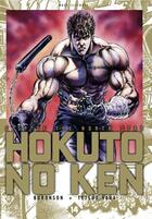 Couverture du livre « Hokuto no Ken Tome 14 » de Buronson et Tetsuo Hara aux éditions Crunchyroll