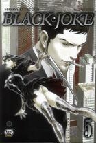 Couverture du livre « Black joke Tome 5 » de Rintaro Koike et Masayuki Taguchi aux éditions Ankama