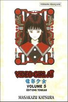 Couverture du livre « Video girl aï Tome 5 » de Masakazu Katsura aux éditions Delcourt