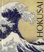 Couverture du livre « Hokusai, le catalogue intégral de l'exposition » de  aux éditions Reunion Des Musees Nationaux