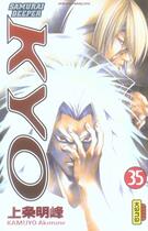 Couverture du livre « Samourai Deeper Kyo Tome 35 » de Akimine Kamijyo aux éditions Kana