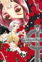 Couverture du livre « Akuma to love song Tome 9 » de Miyoshi Tomori aux éditions Kana