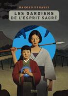 Couverture du livre « Les gardiens de l'esprit sacré » de Nahoko Uehashi aux éditions Milan