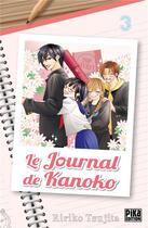 Couverture du livre « Le journal de Kanoko Tome 3 » de Ririko Tsujita aux éditions Pika