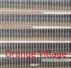 Couverture du livre « Les portes d'arcueil ; orange village » de H Abadie aux éditions Chene