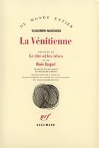 Couverture du livre « La venitienne et autres nouvelles / le rire et les reves / bois » de Nabokov Vladimi aux éditions Gallimard