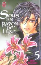 Couverture du livre « Sous un rayon de lune 5 » de Ako Shimaki aux éditions J'ai Lu