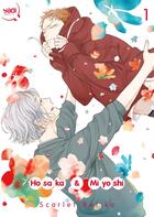 Couverture du livre « Hosaka & Miyoshi Tome 1 » de Beriko Scarlet aux éditions Taifu Comics