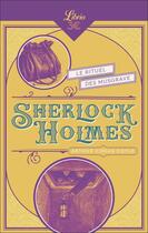 Couverture du livre « Sherlock Holmes ; Le Rituel des Musgrave » de Arthur Conan Doyle aux éditions J'ai Lu