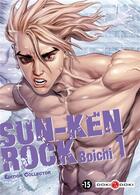 Couverture du livre « Sun-Ken Rock Tome 1 » de Boichi aux éditions Bamboo