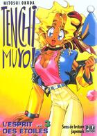 Couverture du livre « Tenchi Muyo T.3 ; L'Esprit Des Etoiles » de Hitoshi Okuda aux éditions Pika