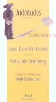 Couverture du livre « Judeitides ; contes litteraires » de Isaac Dov Berkovits et Yehouda Steinberg aux éditions Safed