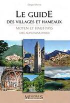 Couverture du livre « Le guide des villages et hameaux » de Serge Merro aux éditions Memoires Millenaires