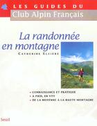 Couverture du livre « La randonnee en montagne » de Elziere (Dir.) C. aux éditions Seuil