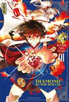 Couverture du livre « Diamond in the rough Tome 1 » de Nao Sasaki aux éditions Kana