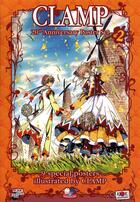 Couverture du livre « Poster set » de Clamp aux éditions Kaze