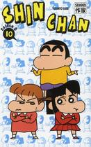 Couverture du livre « Shin chan » de Usui/Faguet aux éditions Casterman