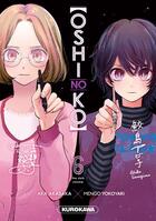 Couverture du livre « Oshi No Ko Tome 6 » de Mengo Yokoyari et Aka Akasaka aux éditions Kurokawa