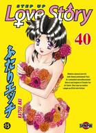 Couverture du livre « Step up love story T.40 » de Katsu Aki aux éditions Pika