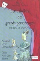Couverture du livre « Petit theatre t.1 » de Michel Fustier aux éditions Le Sablier