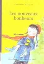 Couverture du livre « Serie aurelie - les nouveaux bonheurs » de Charlotte Gingras aux éditions La Courte Echelle