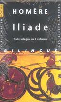 Couverture du livre « Iliade t.1 à t.3 ; coffret » de Homere aux éditions Belles Lettres