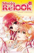 Couverture du livre « Shojo relook Tome 4 » de Kaoru Ichinose aux éditions Delcourt