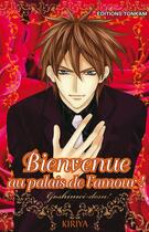 Couverture du livre « Bienvenue au palais de l'amour ! » de Mayu Shinjo aux éditions Delcourt