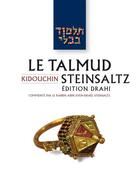 Couverture du livre « Le Talmud Steinsaltz T22 - Kidouchin : Le Talmud Steinsaltz T22 - Kidouchin » de Adin Even-Israël Steinsaltz aux éditions Biblieurope