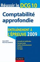 Couverture du livre « Réussir le DCG 10 comptabilité approfondie » de Robert Obert aux éditions Dunod