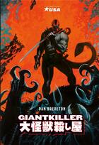 Couverture du livre « Giantkiller » de Dan Brereton aux éditions Huginn & Muninn