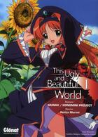 Couverture du livre « This ugly and beautiful world t.1 » de Morimi aux éditions Glenat