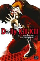 Couverture du livre « Dolly kill kill Tome 4 » de Yukiaki Kurando et Yusuke Nomura aux éditions Pika