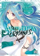 Couverture du livre « Arifureta - origines Tome 4 » de Takaya-Ki et Ryo Shirakome et Roga aux éditions Delcourt