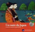 Couverture du livre « Un conte du Japon ; ce qui arriva à monsieur et madame Kintaro » de Muriel Bloch aux éditions Gallimard-jeunesse