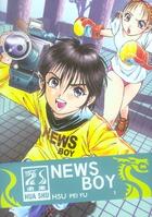 Couverture du livre « News boy t1 » de Hsu Pei Yu aux éditions Casterman