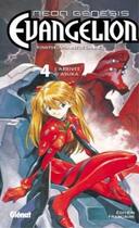 Couverture du livre « Evangelion ; neon genesis Tome 4 : l'arrivée d'Azuka » de Yoshiyuki Sadamoto aux éditions Glenat