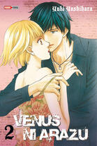 Couverture du livre « Venus ni arazu Tome 2 » de Yuki Yoshihara aux éditions Panini