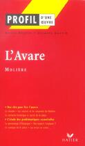 Couverture du livre « L'avare de Molière » de Sylvie Dauvin et Jacques Dauvin aux éditions Hatier