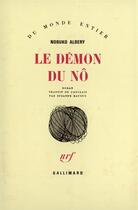 Couverture du livre « Le demon du no » de Albery Nobuko aux éditions Gallimard