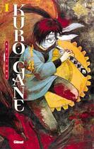 Couverture du livre « Kuro gane Tome 1 » de Key Tome aux éditions Glenat