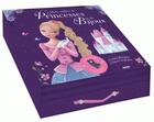 Couverture du livre « Mon coffret de princesses et de bijoux » de Christelle Huet-Gomez et Sybile aux éditions Philippe Auzou