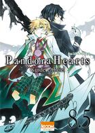 Couverture du livre « Pandora hearts Tome 8,5 : guide officiel » de Jun Mochizuki aux éditions Ki-oon