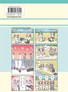 Couverture du livre « Chi ; mon chaton Tome 2 » de Kanata Konami et Kinoko Natsume aux éditions Glenat