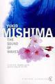 Couverture du livre « The Sound Of The Waves » de Yukio Mishima aux éditions Random House Digital