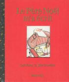 Couverture du livre « Pere noel m'a ecrit » de Crowther/Norac aux éditions Ecole Des Loisirs