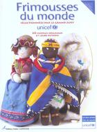 Couverture du livre « Frimousses Du Monde » de Unicef aux éditions Editions Carpentier