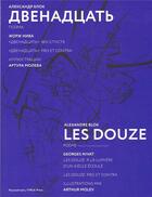 Couverture du livre « Les Douze » de Blok A A. aux éditions Ymca Press